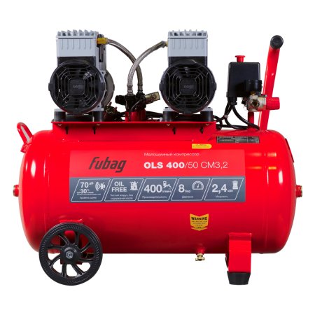 Компрессор воздушный безмасляный малошумный FUBAG OLS 400/50 CM3.2 в Чите фото