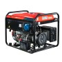 Бензиновый генератор с электростартером FUBAG PRG 6000 ES в Чите фото