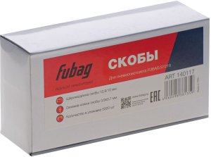 FUBAG Скоба для S1216 (12.9*10 мм, 5000 шт) в Чите фото
