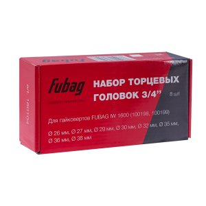 FUBAG Набор торцевых головок 3/4 дюйма, 8 шт. для гайковертов IW 1600 (26-27-29-30-32-35-36-38 мм.), картонная коробка в Чите фото
