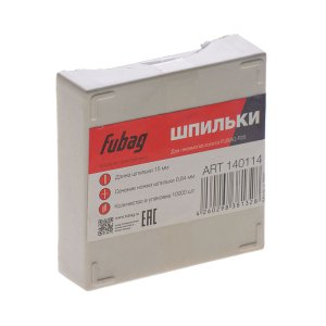 FUBAG Шпильки для P25 (0.64, 15 мм, 10000 шт) в Чите фото