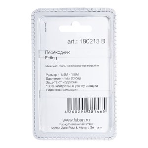 FUBAG Переходник 1/4 дюйма M на 1/8 дюйма M, блистер 1 шт. в Чите фото