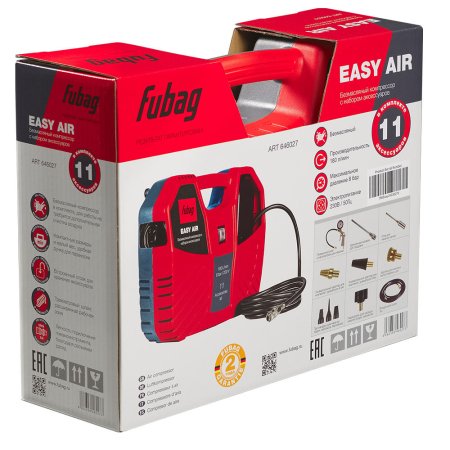 Компрессорный набор FUBAG Easy Air в Чите фото
