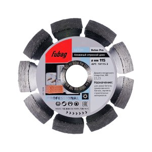 Алмазный отрезной диск FUBAG Beton Pro D115 мм/ 22.2 мм по бетону в Чите фото