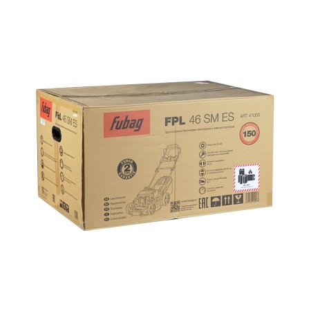 Газонокосилка бензиновая самоходная с электростартером FUBAG FPL 46 SM ES в Чите фото