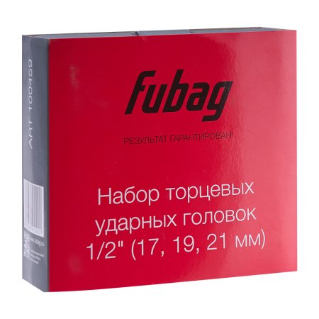 FUBAG Набор торцевых ударных головок 1/2 дюйма 17 19 21 мм в Чите фото