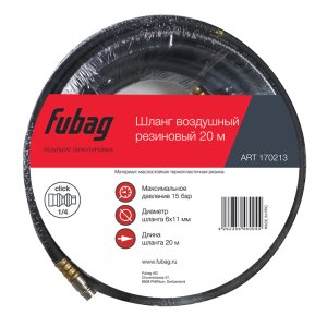 FUBAG Шланг с фитингами рапид маслостойкая термопластичная резина 20м, диаметр 6х11 мм в Чите фото