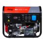 FUBAG Бензиновый генератор с электростартером и коннектором автоматики BS 6600 A ES в Чите фото