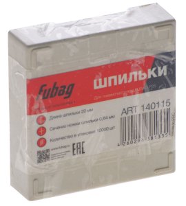 FUBAG Шпильки для P25 (0.64, 20 мм, 10000 шт) в Чите фото