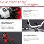 Бензиновый триммер FUBAG FPT 43R в Чите фото