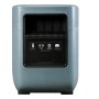 Портативная электростанция FUBAG AS 4800i (аккумулятор LiFePO4) в Чите фото