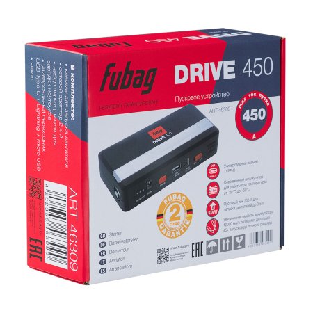 Пусковое устройство FUBAG DRIVE 450 с разъемом type-C на входе в Чите фото