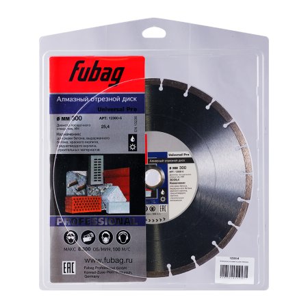 Алмазный отрезной диск FUBAG Универсальный Про (Universal Pro) D300 мм / 30 - 25,4 мм в Чите фото