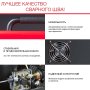 FUBAG Сварочный полуавтомат IRMIG 200 SYN с горелкой 250 А 3 м в комплекте в Чите фото