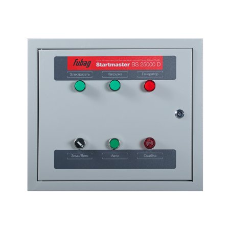FUBAG Блок автоматики Startmaster BS 25000 D (400V) двухрежимный. Трехфазный. в Чите фото