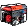 Бензиновый генератор FUBAG BS 7500 XD ES DUPLEX в Чите фото