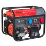 FUBAG Бензиновый генератор для одно и трехфазного режима работы BS 8500 XD ES DUPLEX в Чите фото