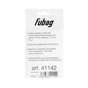 FUBAG Клеевые стержни прозрачные PRGT 100 в Чите фото