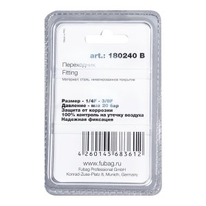FUBAG Переходник 1/4 дюйма F - 3/8 дюйма F, блистер 1 шт в Чите фото