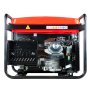 Бензиновый генератор FUBAG PRG 6000 в Чите фото