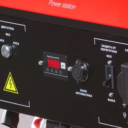 Бензиновый генератор FUBAG BS 6600 A ES с электростартером и коннектором автоматики в Чите фото