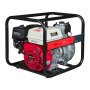 Высоконапорная бензиновая мотопомпа FUBAG PTH 400 H с двигателем Honda для чистой воды в Чите фото