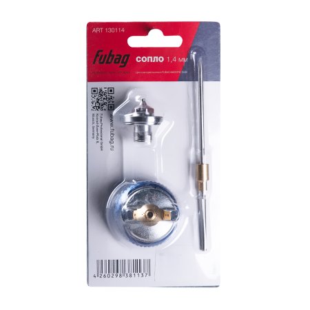 Сопло 1.4 мм для краскораспылителя FUBAG МАЭСТРО (MAESTRO) G600