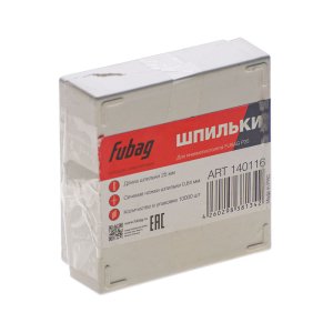 FUBAG Шпильки для P25 (0.64, 25 мм, 10000 шт) в Чите фото