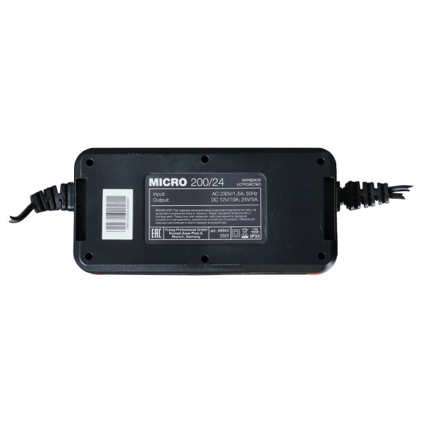 Зарядное устройство FUBAG MICRO 200/24 в Чите фото
