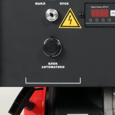 Бензиновый генератор FUBAG BS 9000 A ES с электростартером и коннектором автоматики в Чите фото