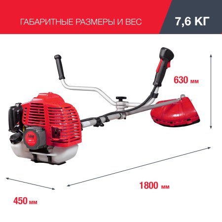 FUBAG Бензиновый триммер FPT 33 + Триммерная леска сечение витой квадрат L 130 м * 2.4 мм в ПОДАРОК в Чите фото