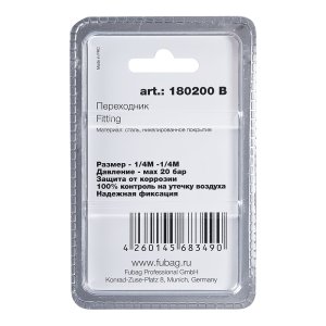 FUBAG Переходник 1/4 дюйма M на 1/4 дюйма М, блистер 1 шт в Чите фото