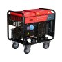 FUBAG Дизельный генератор с электростартером и коннектором автоматики DS 11000 A ES в Чите фото