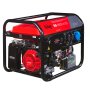 Бензиновый генератор FUBAG BS 6600 A ES с электростартером и коннектором автоматики в Чите фото