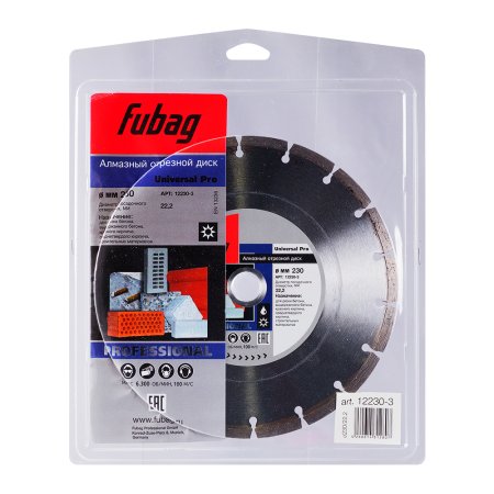 Алмазный отрезной диск FUBAG Универсальный Про (Universal Pro) D230 мм / 22,2 мм в Чите фото