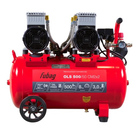 Компрессор воздушный безмасляный малошумный FUBAG OLS 500/50 CM2х2 в Чите фото