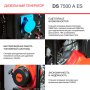 FUBAG Дизельный генератор с электростартером и коннектором автоматики DS 7500 A ES в Чите фото