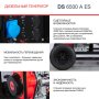 FUBAG Дизельный генератор с электростартером и коннектором автоматики DS 6500 A ES в Чите фото