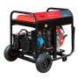 FUBAG Дизельный генератор с электростартером и коннектором автоматики DS 7500 A ES в Чите фото