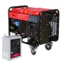 Дизельный генератор FUBAG DS 11000 A ES с электростартером и коннектором автоматики + Блок автоматики FUBAG Стартмастер (Startmaster) DS 25000 D в Чите фото