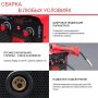 FUBAG Сварочный полуавтомат IRMIG 180 SYN с горелкой 250 А 3 м в комплекте в Чите фото