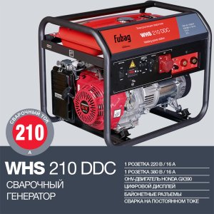 FUBAG Сварочный бензиновый генератор WHS 210 DDC в Чите фото