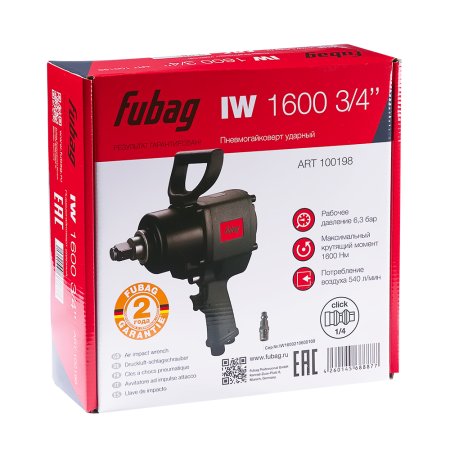 FUBAG Пневмогайковерт ударный IW1600 3/4 дюйма в Чите фото