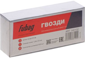 FUBAG Гвозди для F50 (1.05*1.25, 35 мм, 5000 шт) в Чите фото