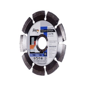 Алмазный отрезной диск FUBAG Universal Pro D115 мм/ 22.2 мм в Чите фото
