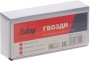FUBAG Гвозди для F30 (F50 (1.05*1.25, 30 мм, 5000 шт) в Чите фото