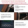  Маска сварщика Хамелеон с регулирующимся фильтром FUBAG IQ 5-13N M 2 в Чите фото