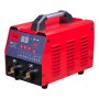 Аппарат точечной сварки FUBAG TS 2300 в Чите фото