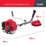 Бензиновый триммер FUBAG FPT 33R в Чите фото