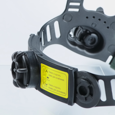  Маска сварщика Хамелеон FUBAG IQ 5 - 13C M  2 в Чите фото